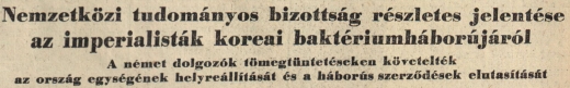 1952.09.16.