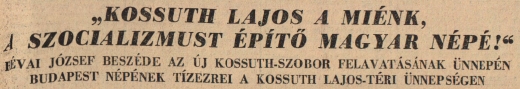 1952.09.20.