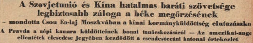 1952.09.24.