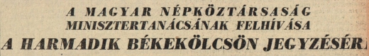 1952.09.25.