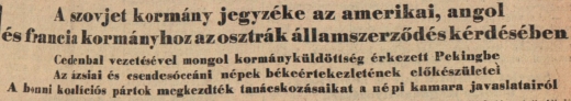 1952.09.30