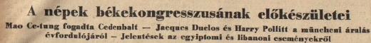 1952.10.01