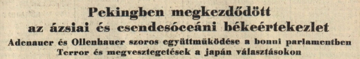 1952.10.03.
