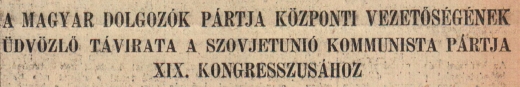 1952.10.05.