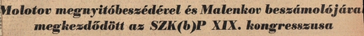 1952.10.07.