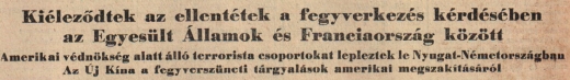 1952.10.11