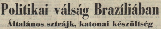 1962.09.15.