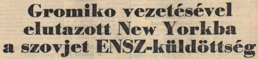 1962.09.16.