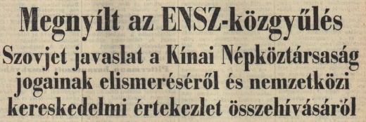 1962.09.19.
