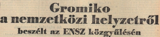 1962.09.23.