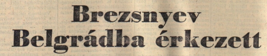 1962.09.25.