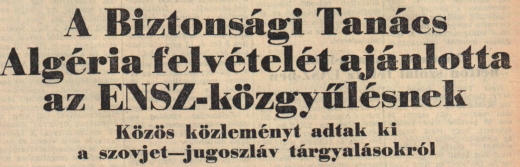 1962.10.05.