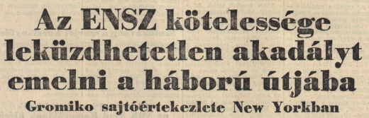 1962.10.14.