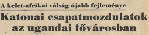 1972.09.22.