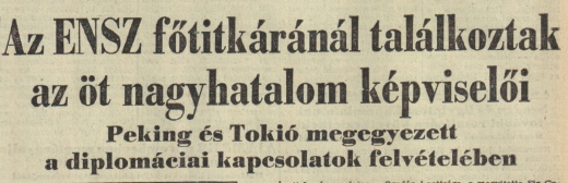 1972.09.29