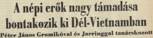 1972.10.05.