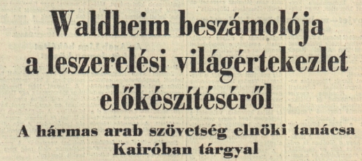 1972.10.06.