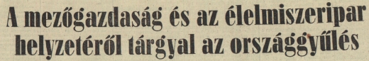 1972.10.11.