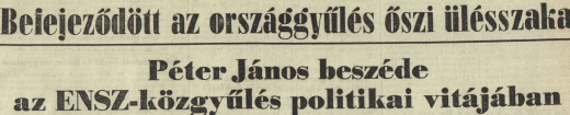 1972.10.12.