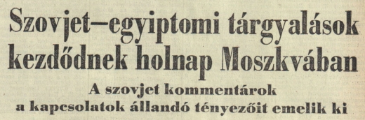 1972.10.15.