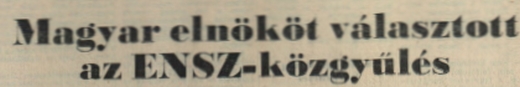 1982.09.22.