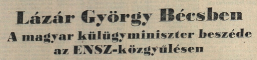 1982.09.29