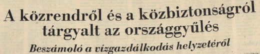 1982.10.09.