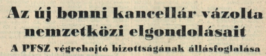 1982.10.14.